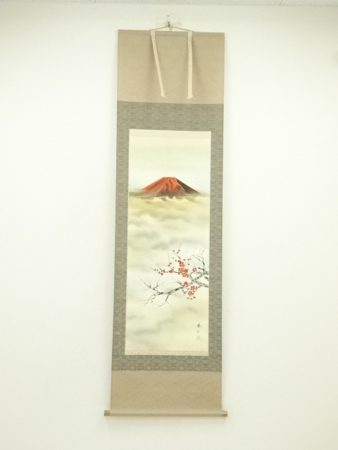 Paintings & Calligraphy